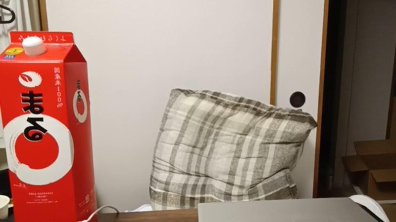 番組サムネイル