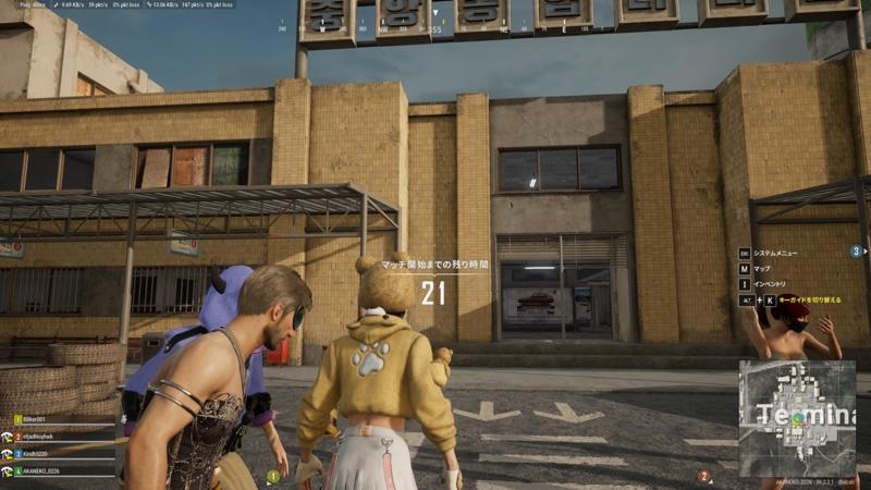 番組サムネイル