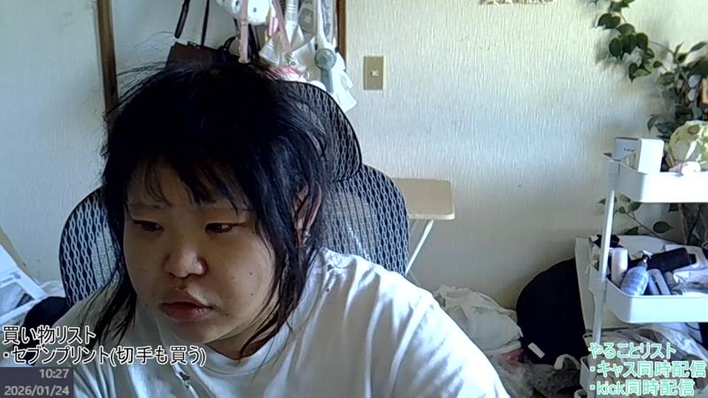 番組サムネイル