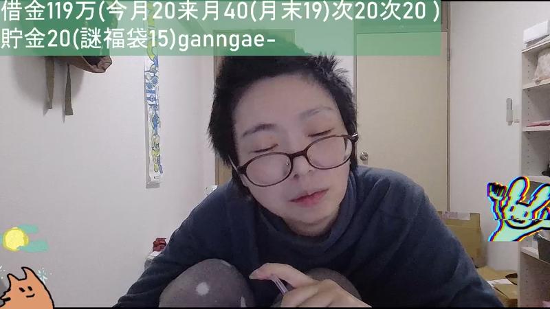 番組サムネイル