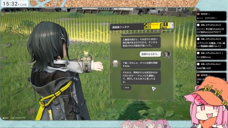 番組サムネイル