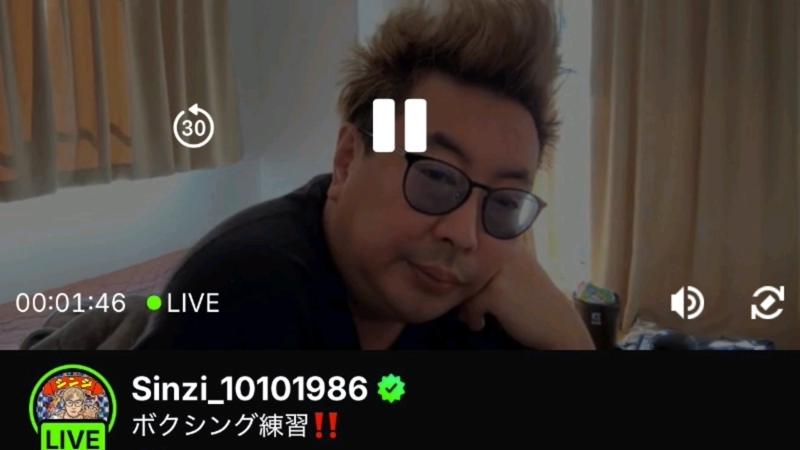 番組サムネイル