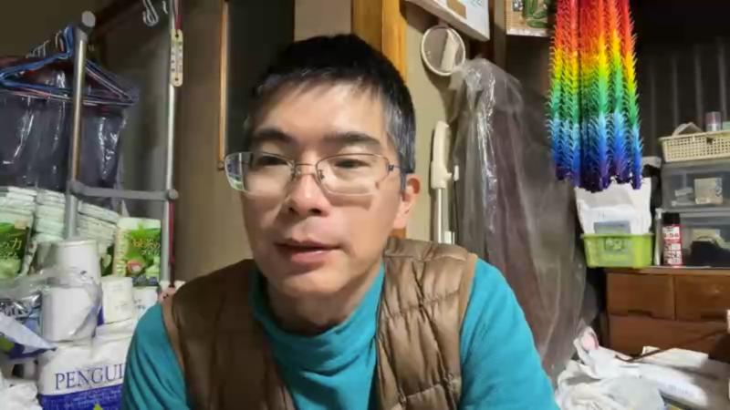 番組サムネイル