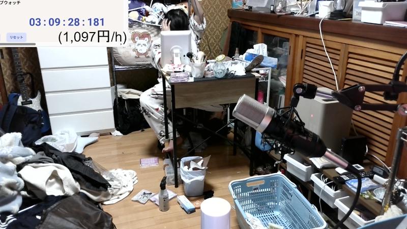 番組サムネイル