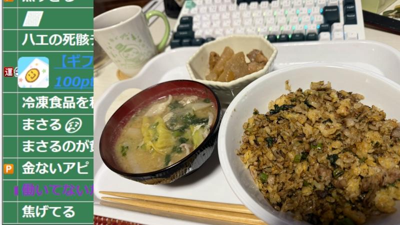 番組サムネイル