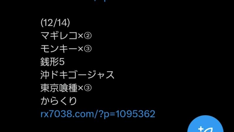 番組サムネイル