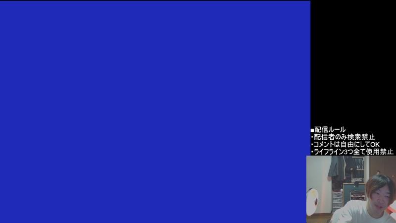 番組サムネイル