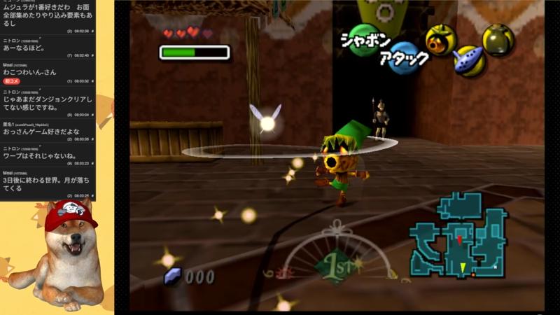 番組サムネイル