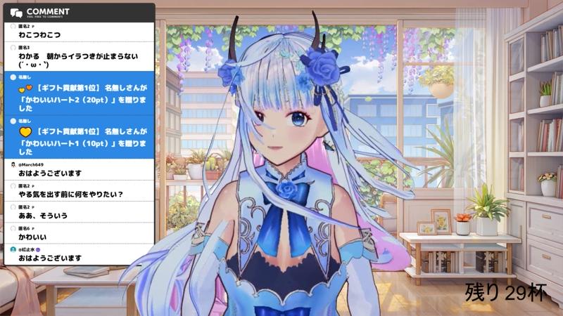 番組サムネイル