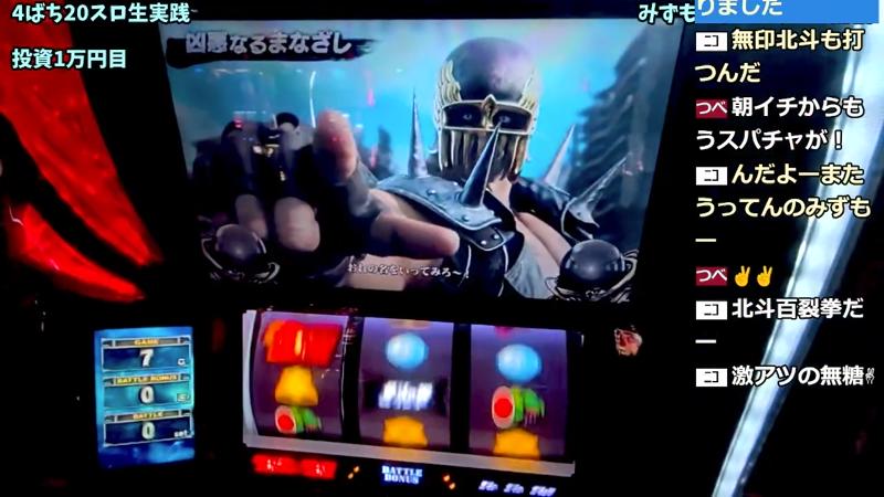 番組サムネイル