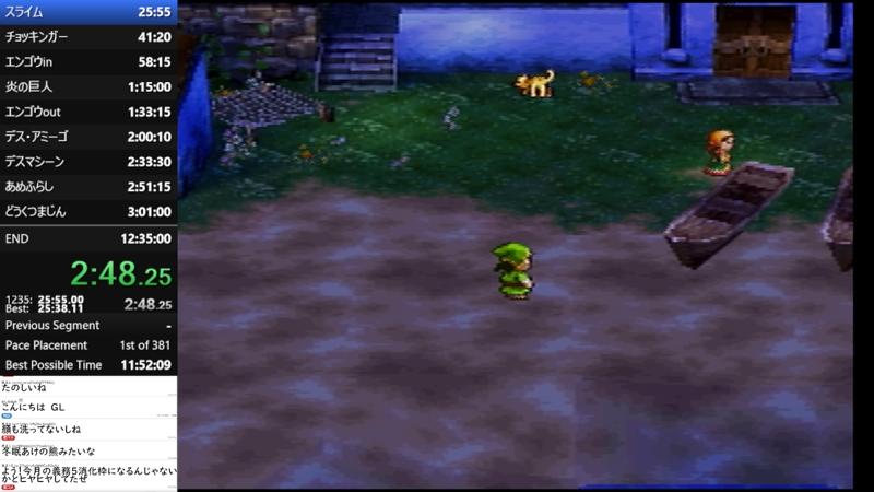 番組サムネイル