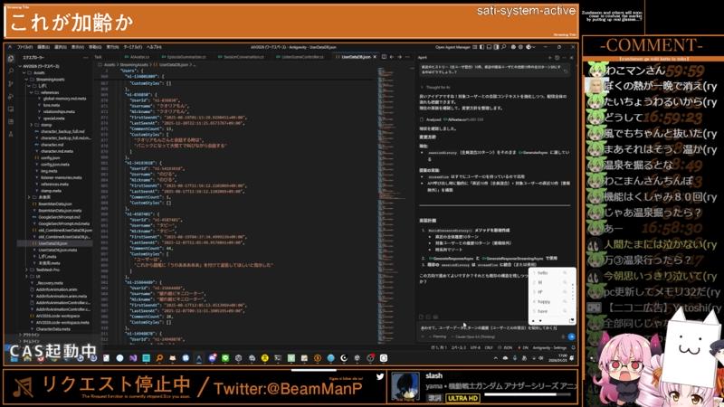 番組サムネイル