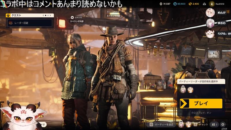 番組サムネイル