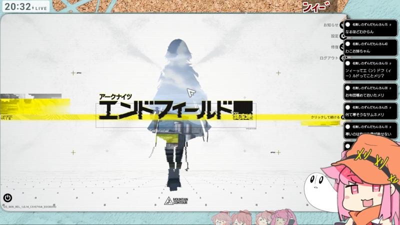 番組サムネイル