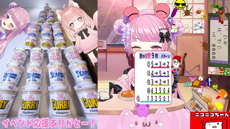 番組サムネイル