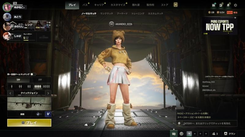 番組サムネイル