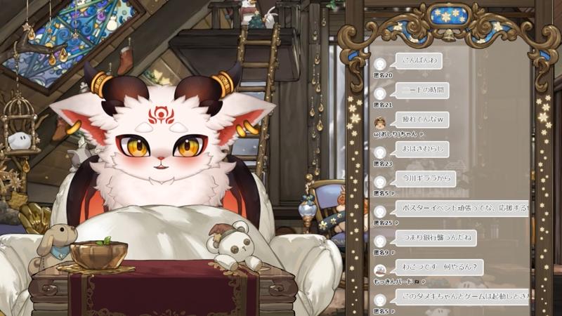 番組サムネイル