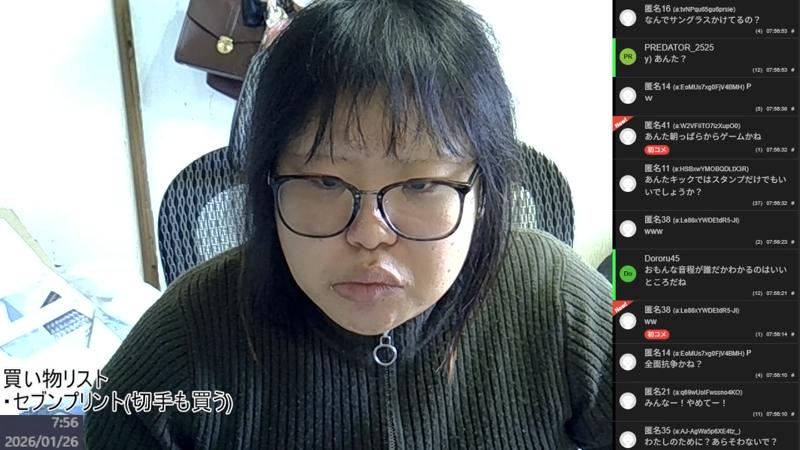 番組サムネイル