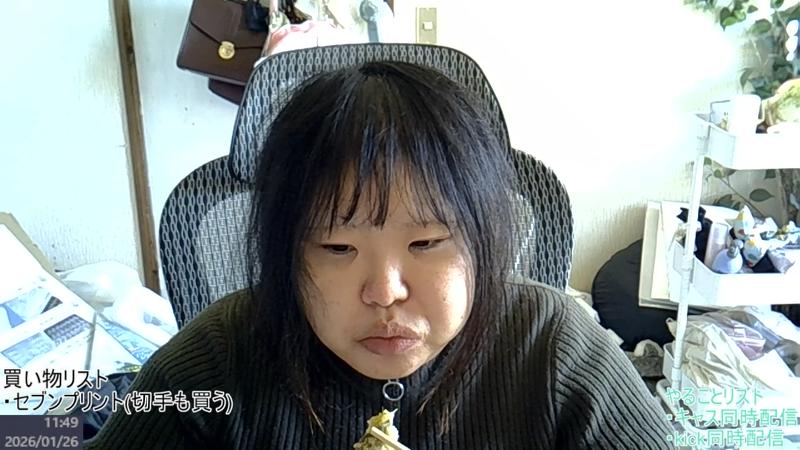 番組サムネイル