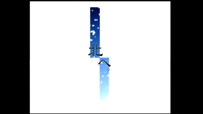 番組サムネイル