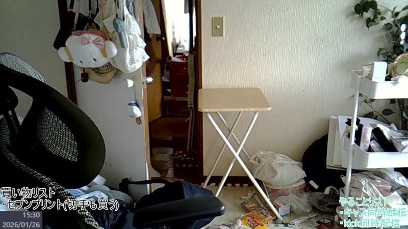 番組サムネイル