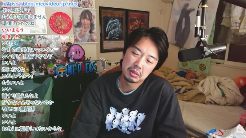 番組サムネイル