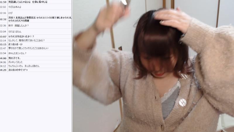 番組サムネイル