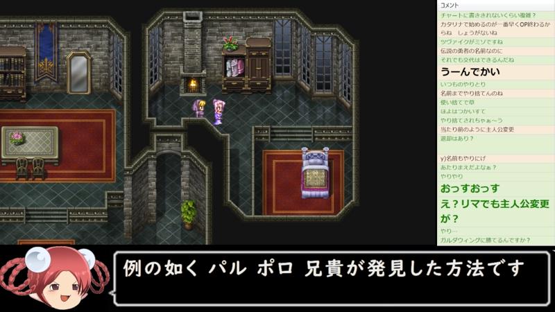 番組サムネイル