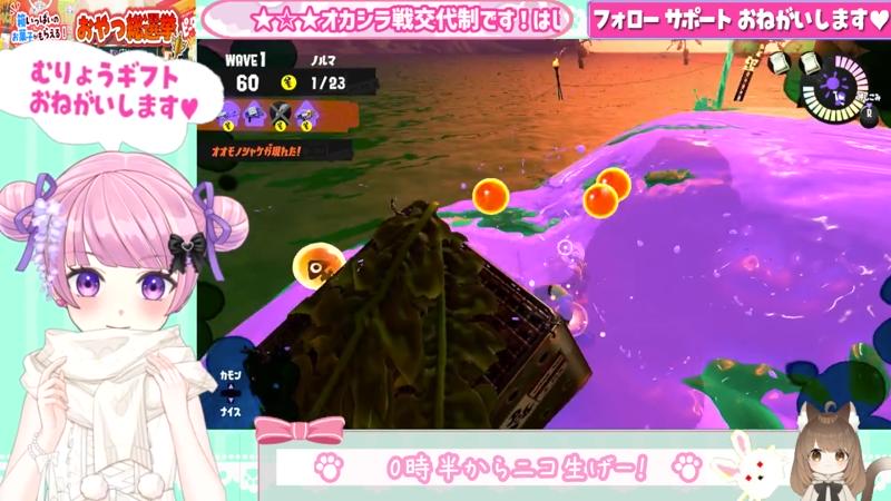 番組サムネイル