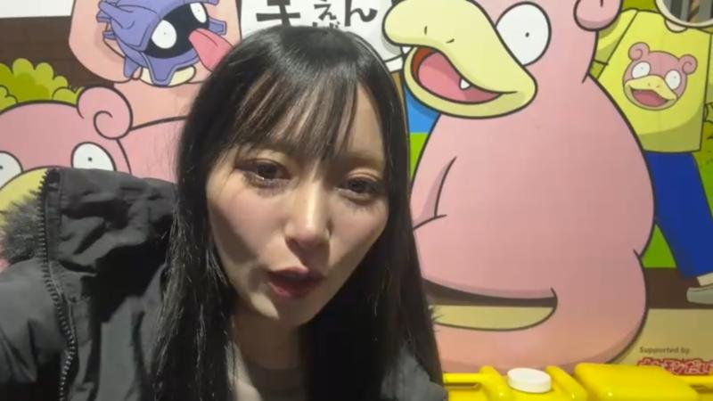 番組サムネイル