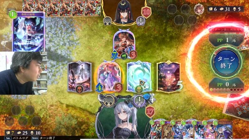 番組サムネイル