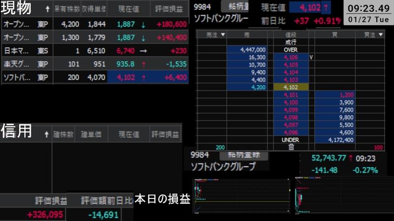 番組サムネイル