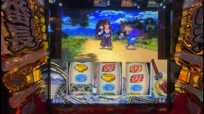 番組サムネイル