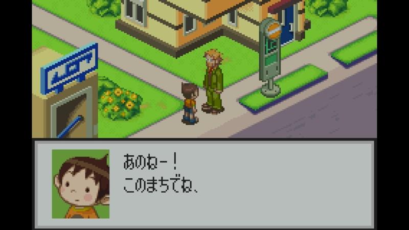 番組サムネイル