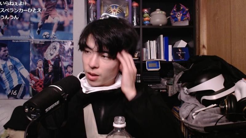 番組サムネイル