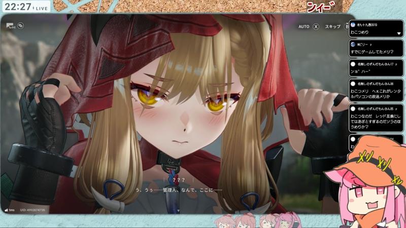 番組サムネイル