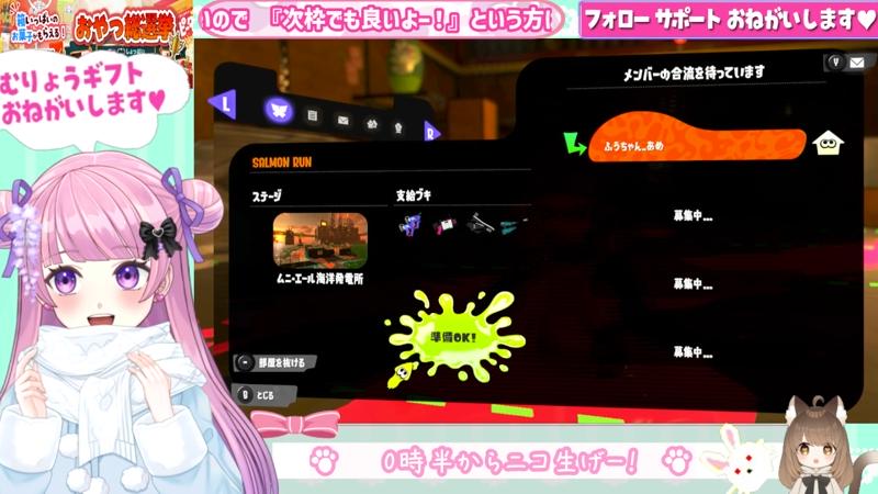 番組サムネイル