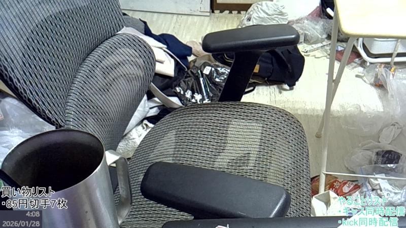 番組サムネイル