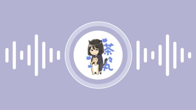 番組サムネイル