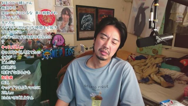 番組サムネイル