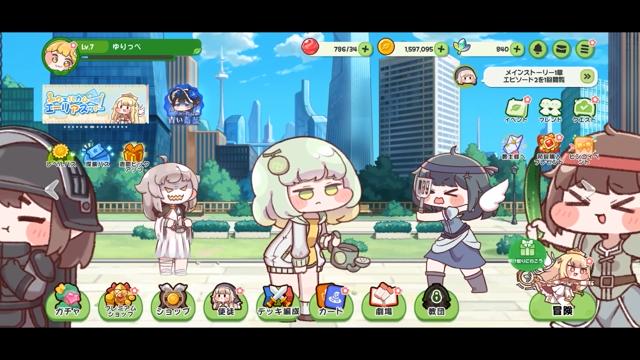 番組サムネイル