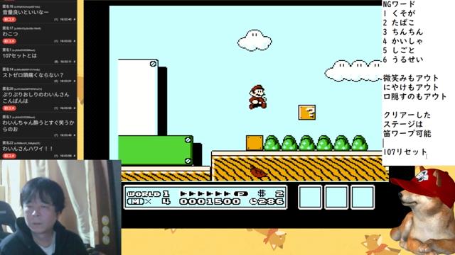 番組サムネイル