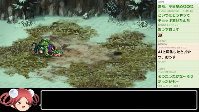 番組サムネイル