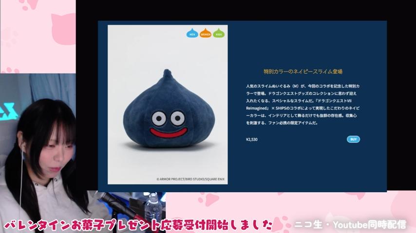 番組サムネイル