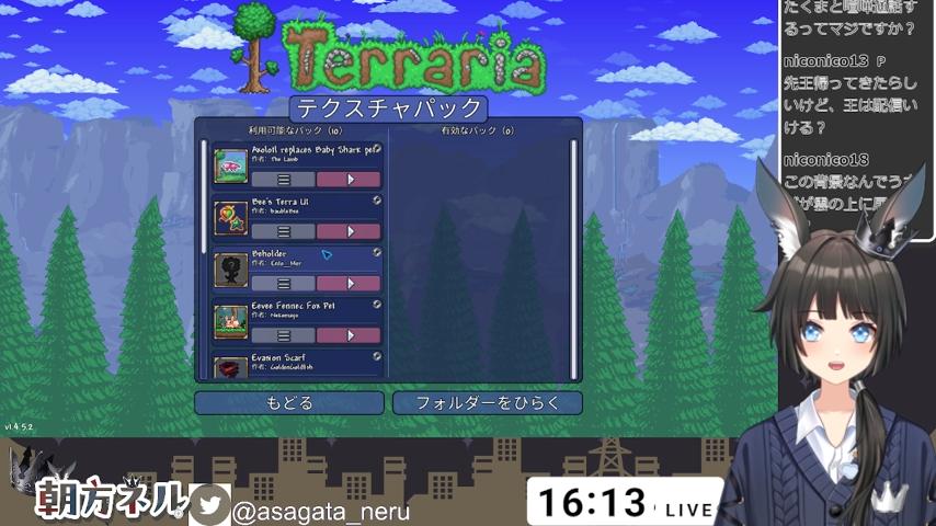 番組サムネイル