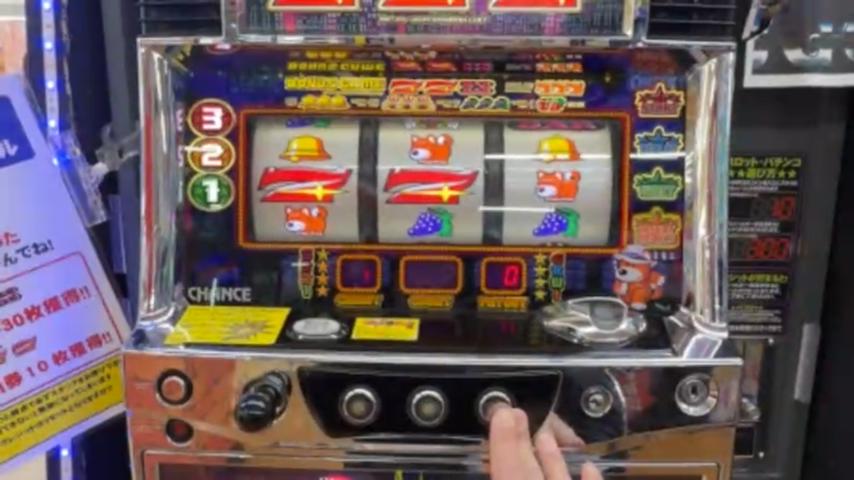 番組サムネイル