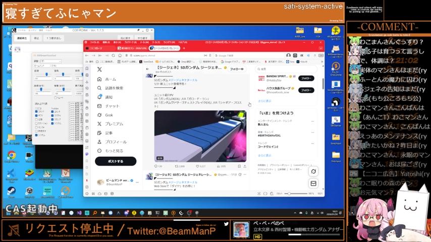 番組サムネイル