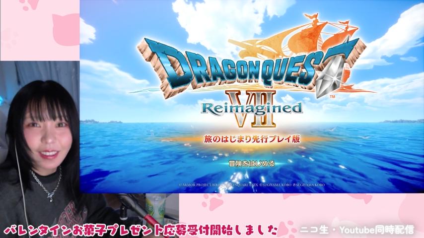 番組サムネイル