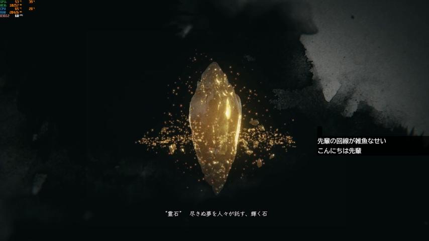 番組サムネイル