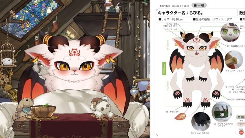 番組サムネイル